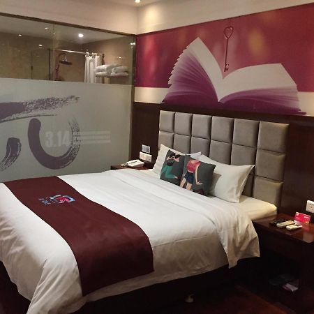 Pai Hotel Zhenjiang Dashikou Xijindu Exterior foto